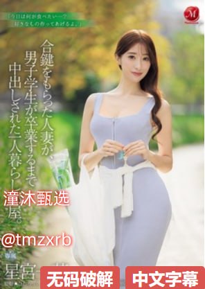 男女做性视频-全集完整版在线视频网
